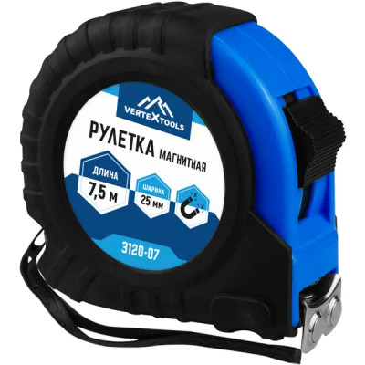 Рулетка Vertextools с магнитным наконечником 7.5 м x 25 мм