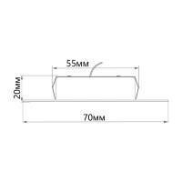 Спот светодиодный встраиваемый LN7 под отверстие 55 мм 1 м² нейтральный белый цвет света цвет черный