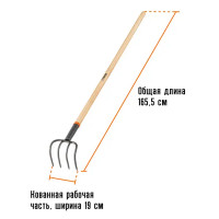 Культиватор ручной Truper 10568 3 зубчатый деревянный черенок пластик бежевый