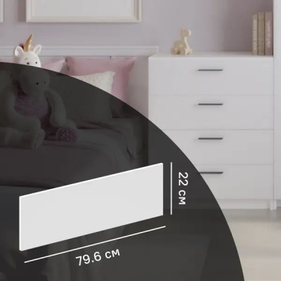 Фасад комода Лион София 79.6x22x1.6 см ЛДСП цвет белый матовый