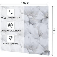 Обои флизелиновые Ateliero Elena серые 1.06 м At287027