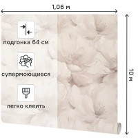 Обои флизелиновые Ateliero Elena бежевые 1.06 м At287028