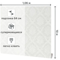 Обои флизелиновые Grandecolife Leticia белые 1.06 м GDR154101