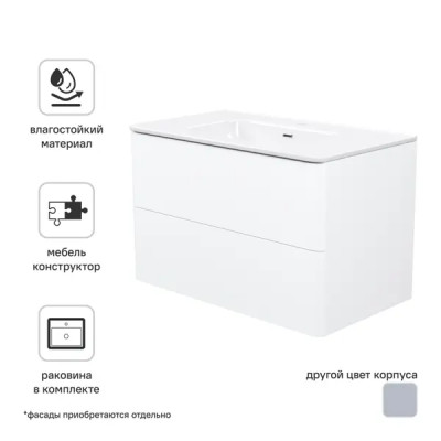 Каркас тумбы подвесной с раковиной Iddis Lahta LAH80W0i95K 67x80x47 см цвет белый