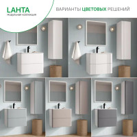 Фасад для пенала подвесного Iddis Lahta 30 см LAH30V0i89 МДФ цвет светлый дуб