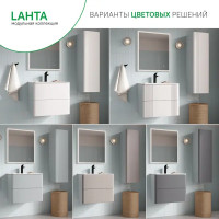 Фасад для пенала подвесного Iddis Lahta 30 см LAH30V0i89 МДФ цвет светлый дуб
