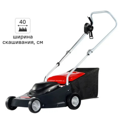 Газонокосилка электрическая Efco PR40 SE 1100 Вт 40 см