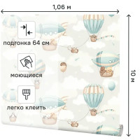 Обои флизелиновые Palitra Home Zoo Child серые 1.06 м HC72270-14