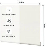 Обои флизелиновые Palitra Home Zoo Child серые 1.06 м HC72271-14