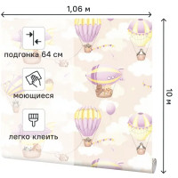 Обои флизелиновые Palitra Home Zoo Child бежевые 1.06 м HC72270-12