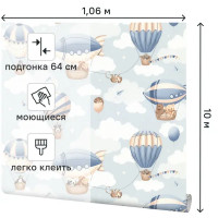 Обои флизелиновые Palitra Home Zoo Child голубые 1.06 м HC72270-16