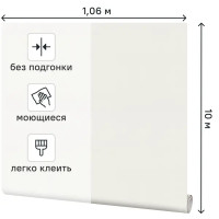 Обои флизелиновые Palitra Home Zoo Child голубые 1.06 м HC72271-16