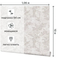 Обои флизелиновые Palitra Planet Lili светло-бежевые 1.06 м PP72262-22