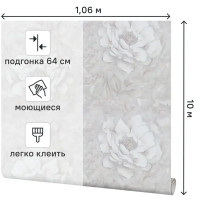 Обои флизелиновые Palitra Life Valencia светло-бежевые 1.06 м PL72255-28