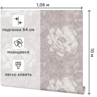 Обои флизелиновые Palitra Life Valencia бежевые 1.06 м PL72255-65