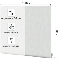 Обои флизелиновые Palitra Family Viva серые 1.06 м FM72236-14
