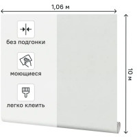 Обои флизелиновые Palitra Family Grandpop серые 1.06 м FM72269-41