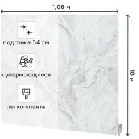 Обои флизелиновые Victoria Stenova Одиссей белые 1.06 м VS287571