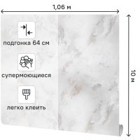 Обои флизелиновые Victoria Stenova Phantom серые 1.06 м VS287167