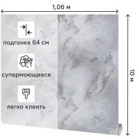 Обои флизелиновые Victoria Stenova Phantom темно-серые 1.06 м VS287168