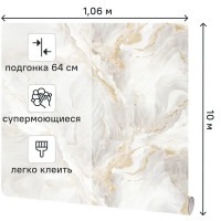 Обои флизелиновые Victoria Stenova Одиссей бежевые 1.06 м VS287576