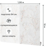 Обои флизелиновые Victoria Stenova Isabel бежевые 1.06 м VS287502