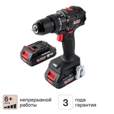 Дрель-шуруповерт аккумуляторная Elitech HD CD20ISL2, 20 В Li-ion 2x2 Ач