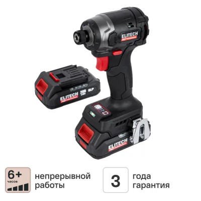 Винтоверт аккумуляторный Elitech CS2003SL, 20 В Li-Ion 2x2 Ач