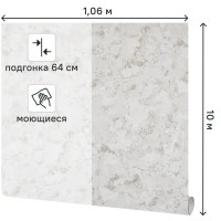 Обои флизелиновые Ateliero Ruskeala белые 1.06 м AT38396-01