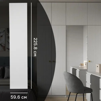 Дверь для шкафа Лион Висла 59.6x225.8x1.6 см МДФ цвет белый