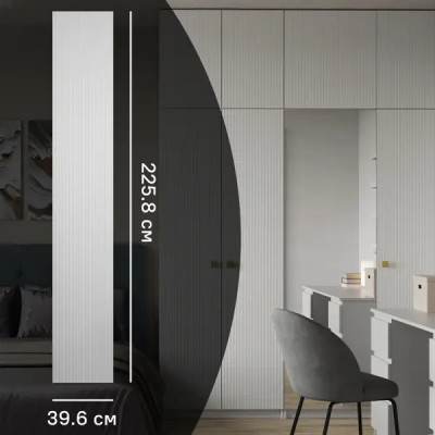 Дверь для шкафа Лион Висла 39.6x225.8x1.6 см МДФ цвет белый