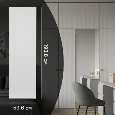 Дверь для шкафа Лион Висла 59.6x193.8x1.6 см МДФ цвет белый