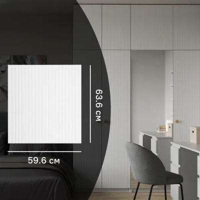 Дверь для шкафа Лион Висла 59.6x63.6x1.6 см МДФ цвет белый