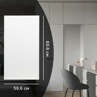 Дверь для шкафа Лион Висла 39.6x63.6x1.6 см МДФ цвет белый