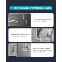 Пена монтажная профессиональная Технониколь Master 65 всесезонная 750 мл