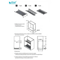 Сушилка для посуды 36.5x28x6.5 см двухуровневая сталь цвет нержавеющая сталь