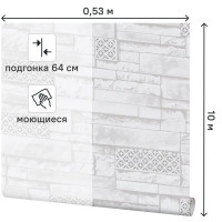 Обои флизелиновые Palitra Home Antic белые 1.06 м HC11058-14