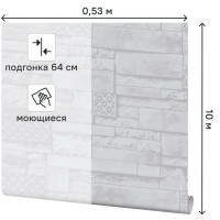 Обои флизелиновые Palitra Home Antic серые 1.06 м HC11058-41