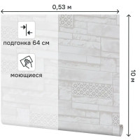 Обои флизелиновые Palitra Home Antic бежевые 1.06 м HC11058-22