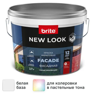 Краска фасадная Brite New Look цвет белый 2.7 л