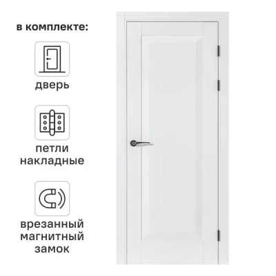 Дверь межкомнатная глухая с замком и петлями в комплекте Альпика 60x200 мм ПЭТ цвет белый