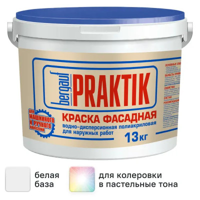 Краска фасадная Bergauf U Praktik матовая цвет белый база A 13 кг