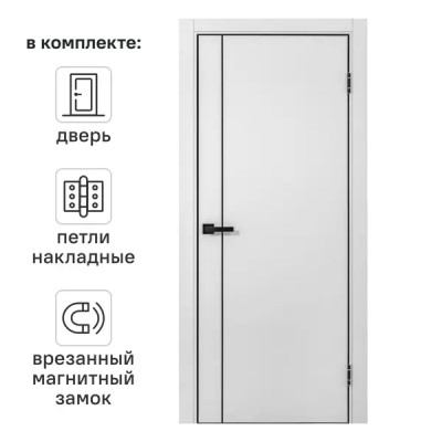 Дверь межкомнатная глухая с замком и петлями в комплекте Борно 56 80x200 см ПЭТ цвет серый