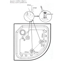 Поддон душевой 1/4 круга Sigma акрил 90x90 см