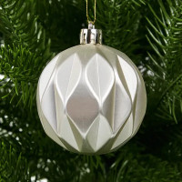 Набор новогодних шаров Christmas ø5-6 см полистирол цвет красный матовый 25 шт.