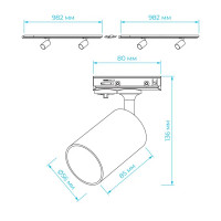 Трековая система освещения Apeyron однофазная 4 лампы GU10 16-82 2х1 м 16 м2 цвет черный