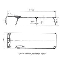 Кровать раскладная Надин 73.3x35x197 см