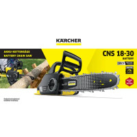 Пила аккумуляторная Karcher CNS 18-30 Battery 18 В 30 см АКБ и ЗУ не в комплекте