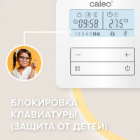 Терморегулятор для теплого пола Caleo C950 электронный программируемый цвет белый
