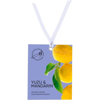 Саше ароматическое Summer Yuzu Mandarin 10г